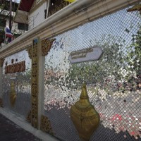 Zurück nach Chiang Mai